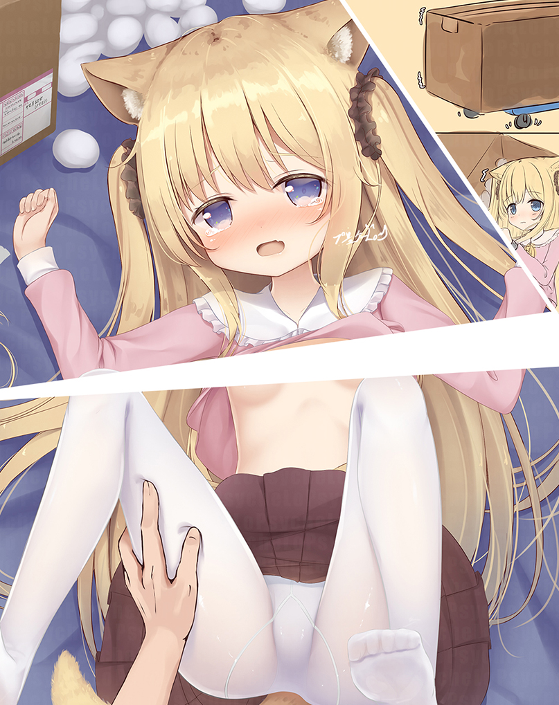 Original Rule 34 Image