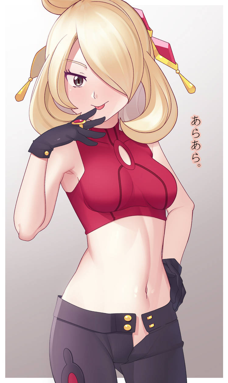 Cynthia (Pokemon) Rule 34 Image