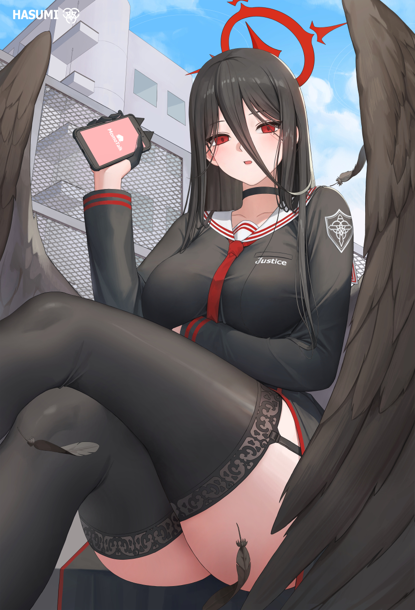 Hasumi (Blue Archive) Rule 34 Image