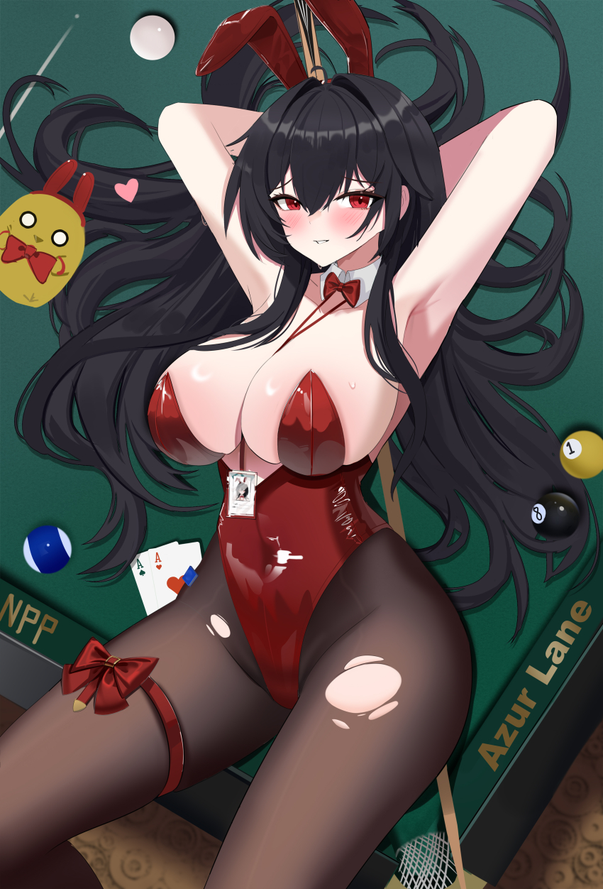 Manjuu (Azur Lane) Rule 34 Image