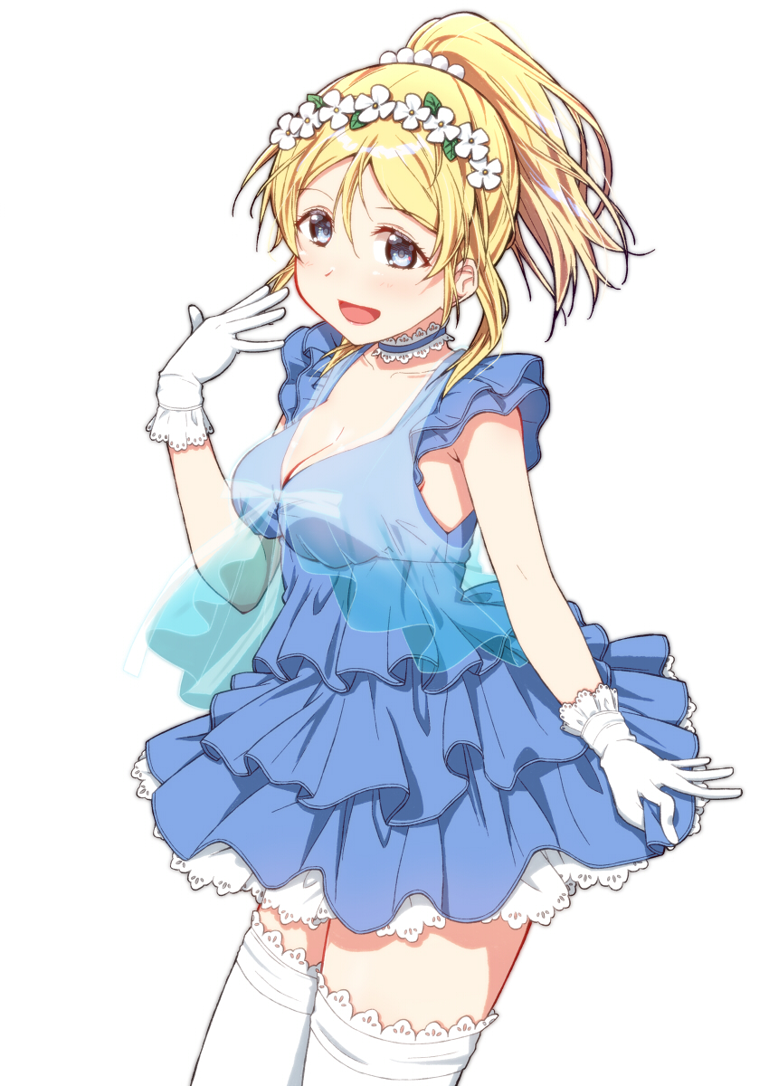 Ayase Eli (Love Live!) Rule 34 Image