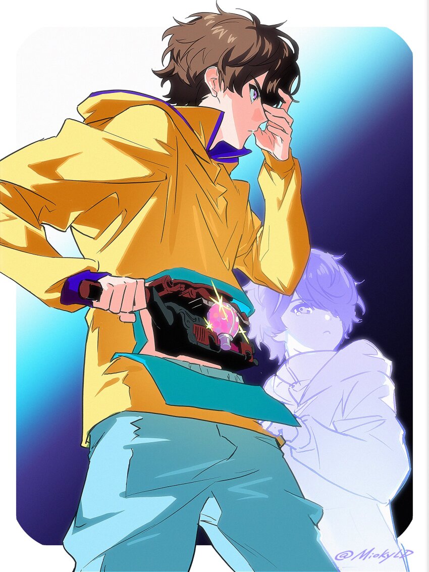 Kamen Rider Rule 34 Image