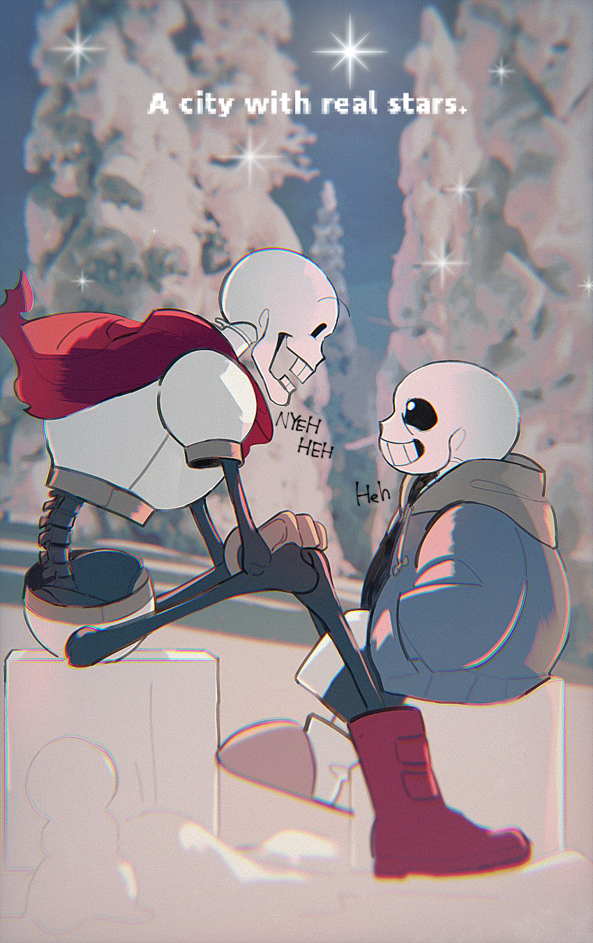 Papyrus (Undertale) Rule 34 Image