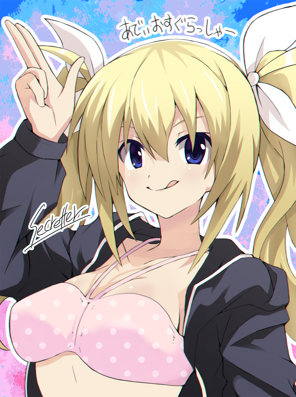 Chaos;Child Rule 34 Image