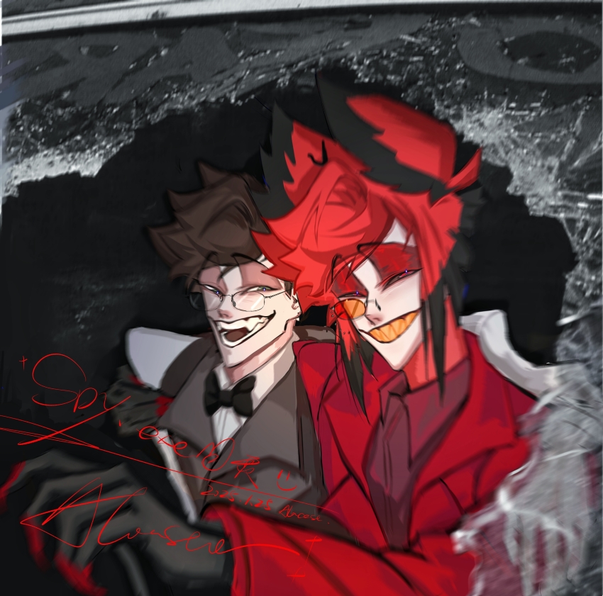Alastor (Hazbin Hotel) Rule 34 Image