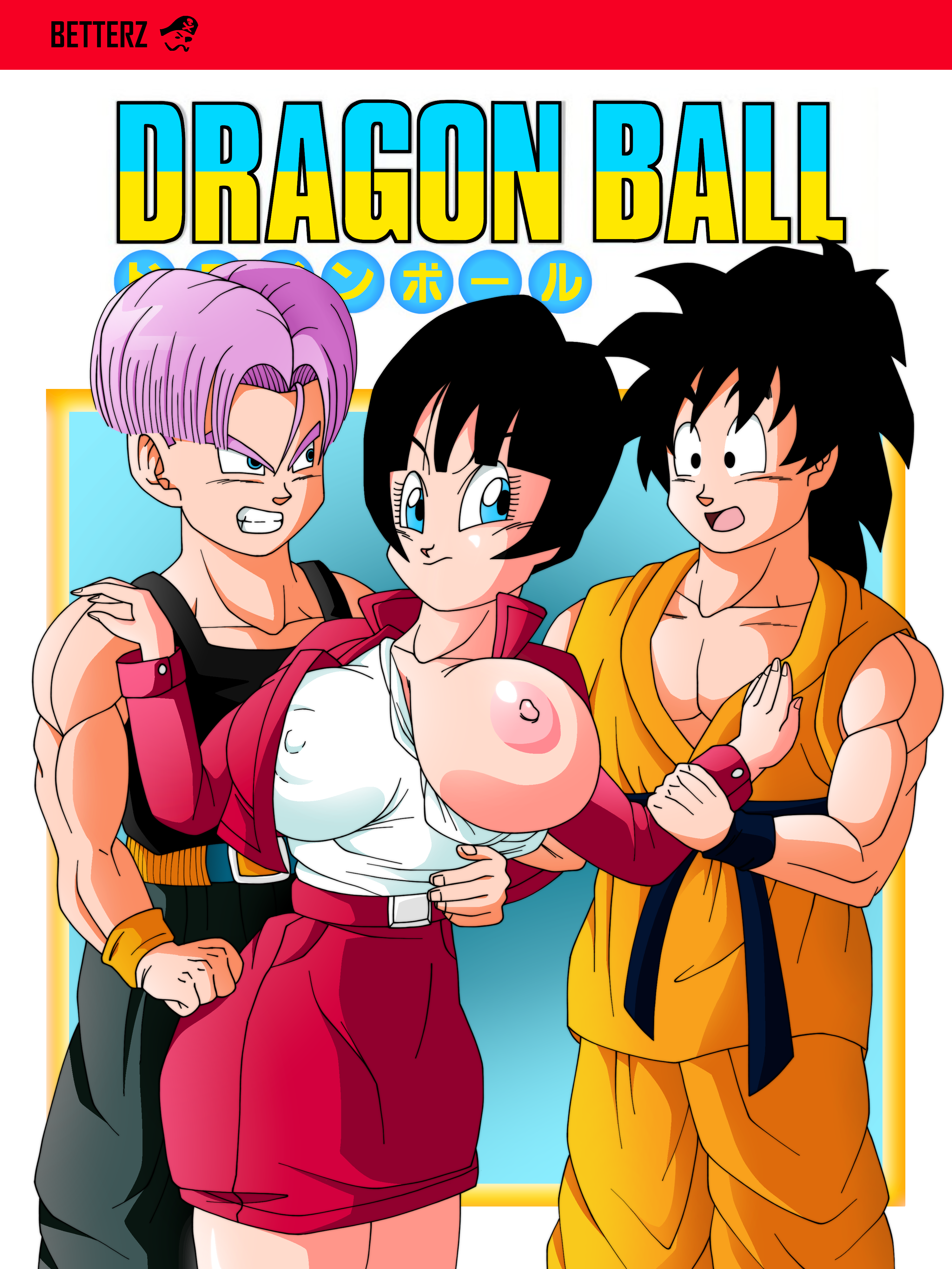 Gotenks (Dragon Ball) Rule 34 Image