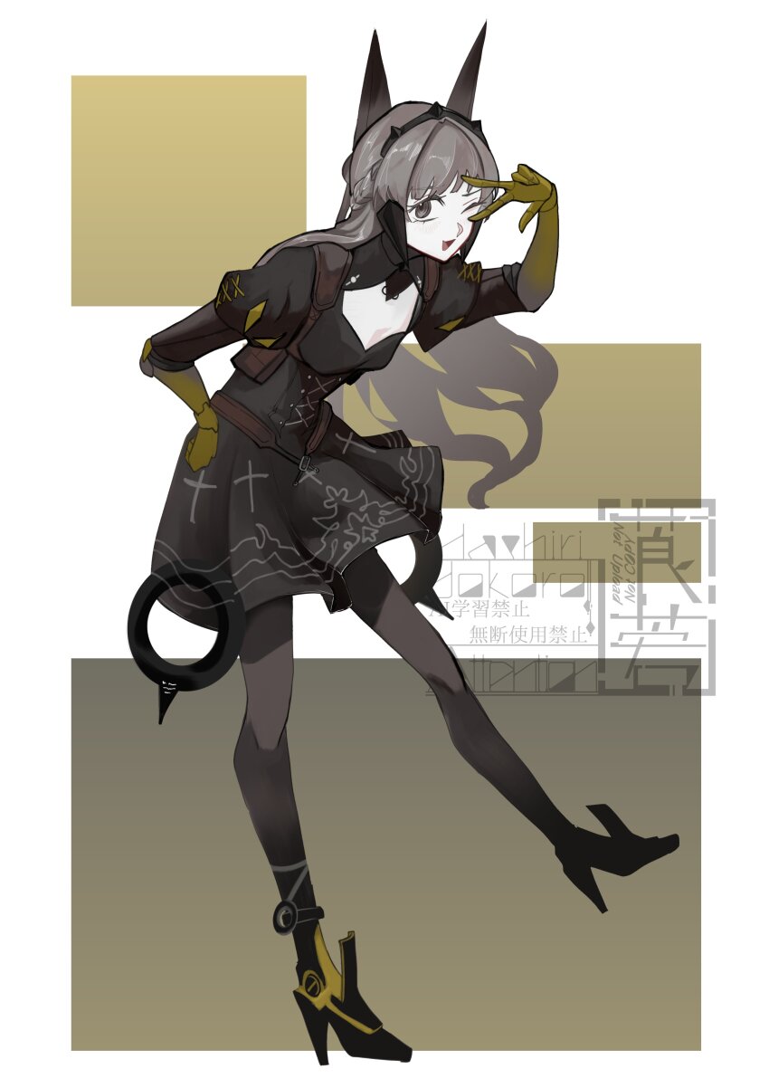 Punishing: Gray Raven Rule 34 Image