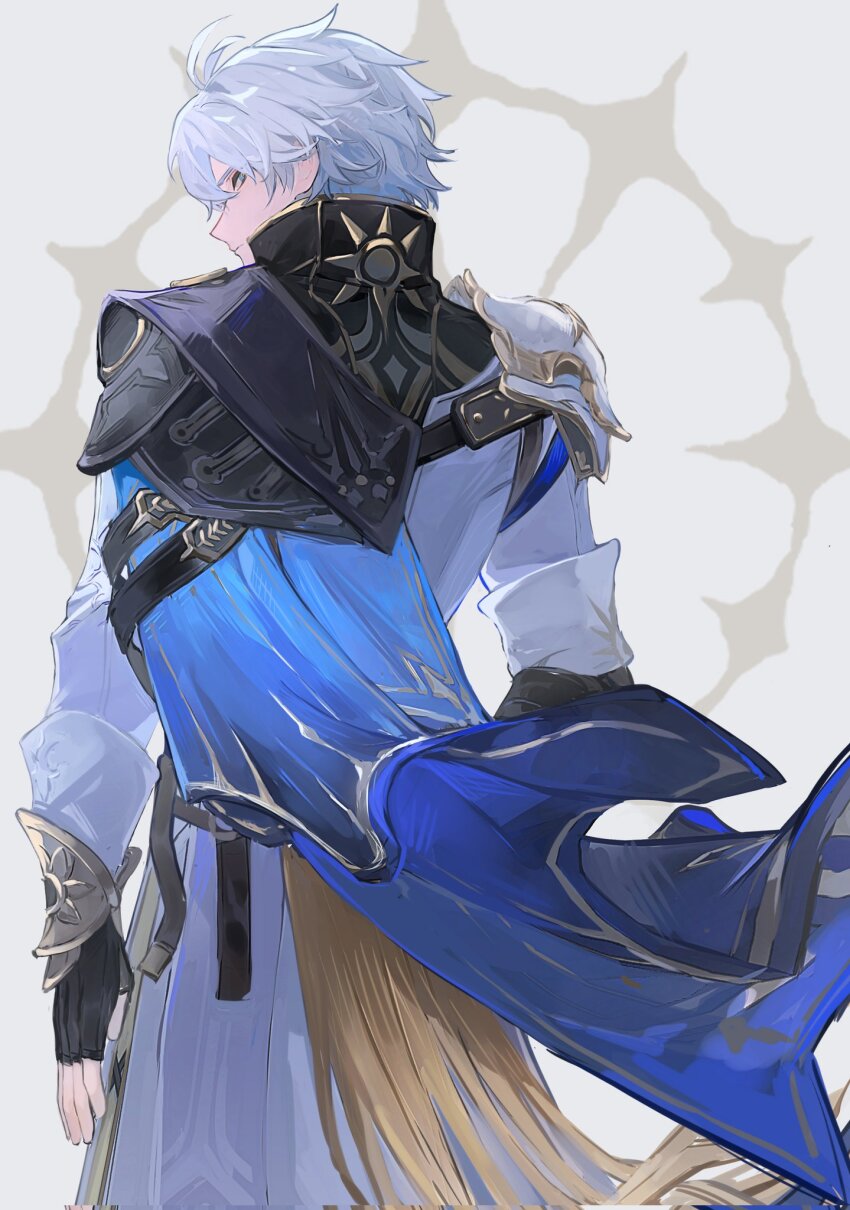 Phainon (Honkai: Star Rail) Rule 34 Image
