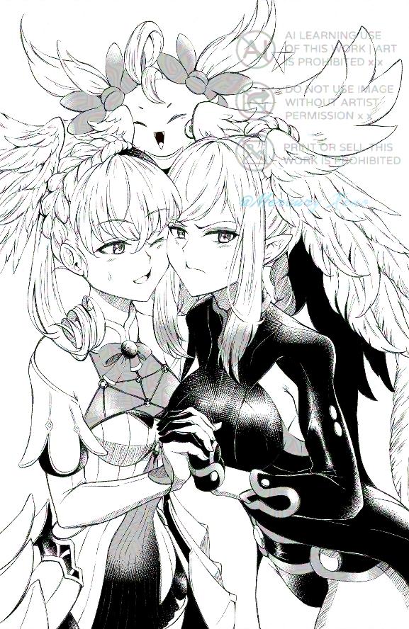 Character Request (Nene (Xenoblade)) Rule 34 Image