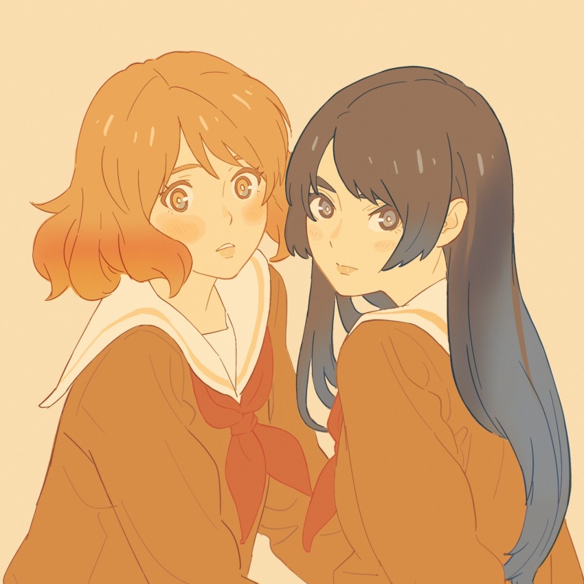 Kousaka Reina (Hibike! Euphonium) Rule 34 Image