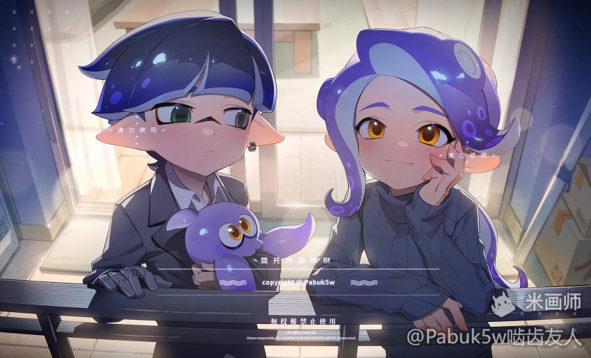 Inkling (Nintendo) Rule 34 Image