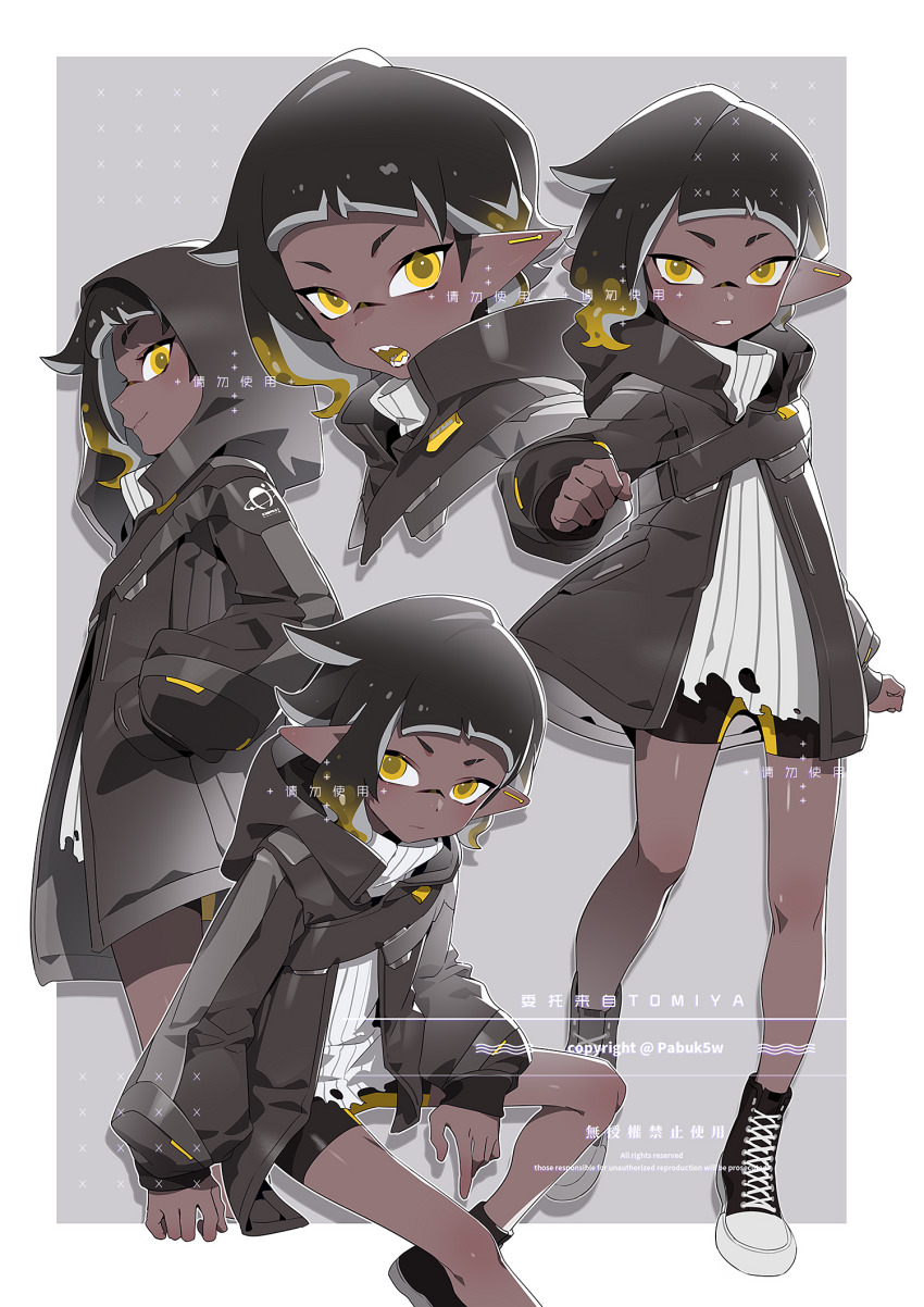 Inkling (Nintendo) Rule 34 Image