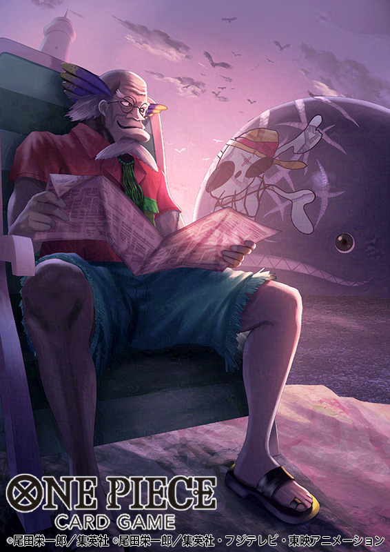 One Piece Rule 34 Image