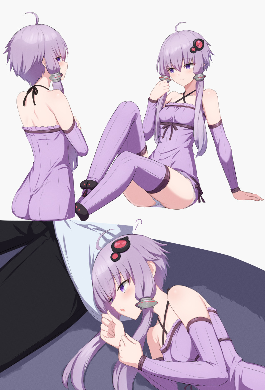 Yuzuki Yukari (Vocaloid) Rule 34 Image