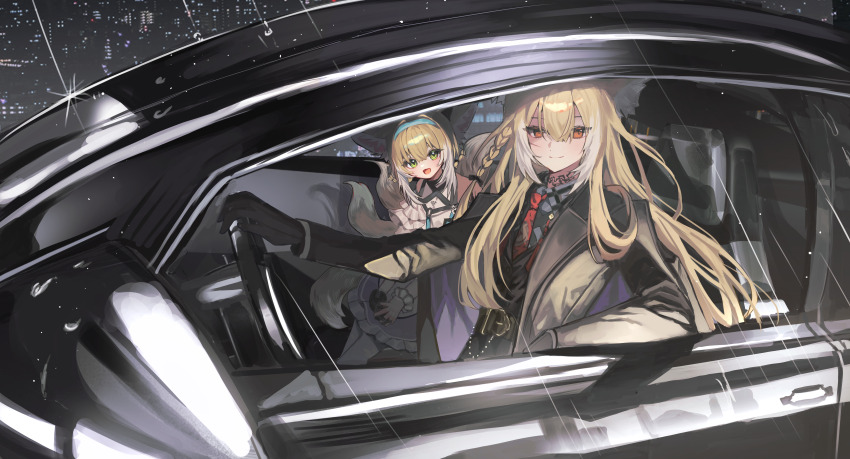 Suzuran (Arknights) Rule 34 Image