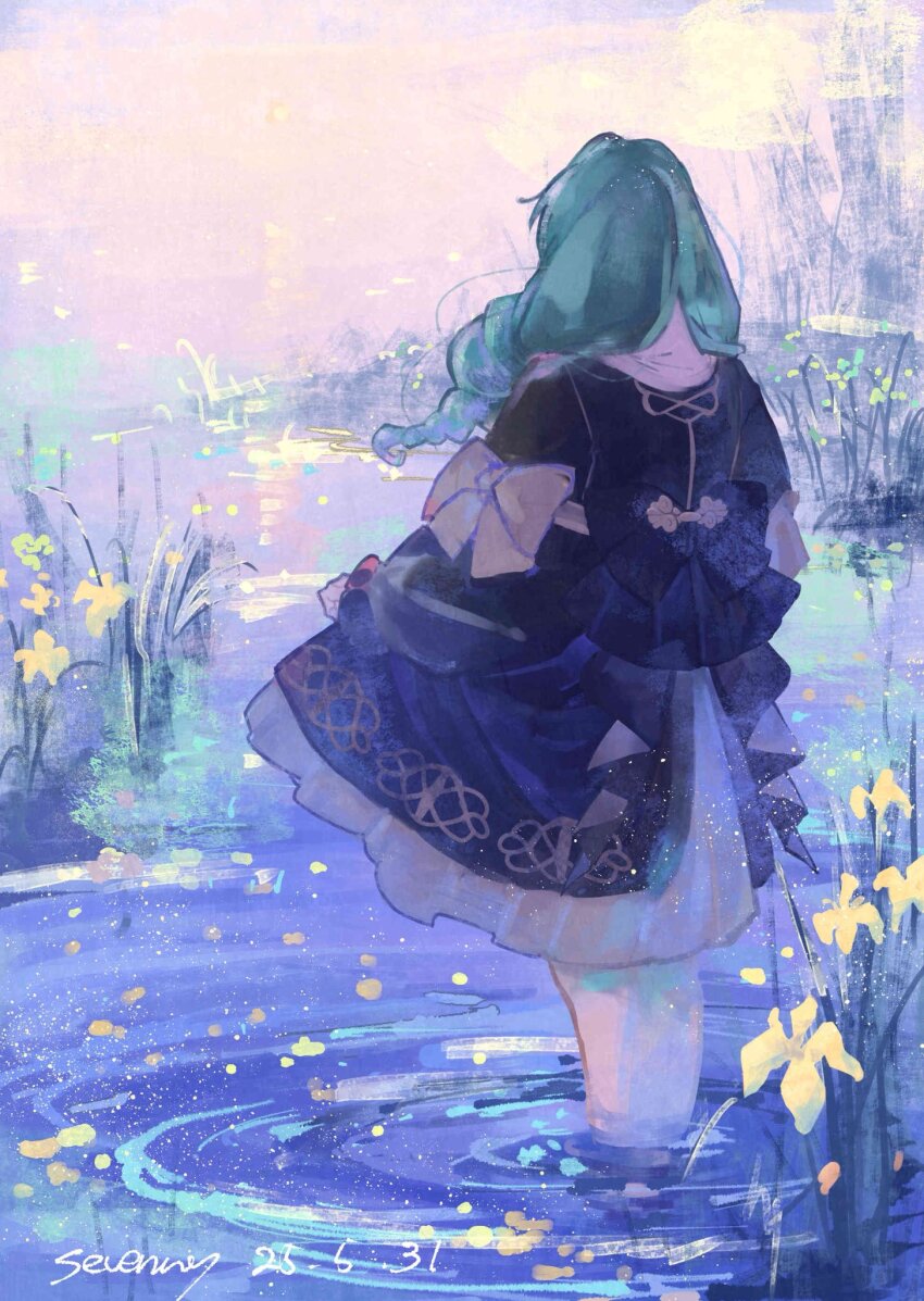 Flayn (Fire Emblem) Rule 34 Image
