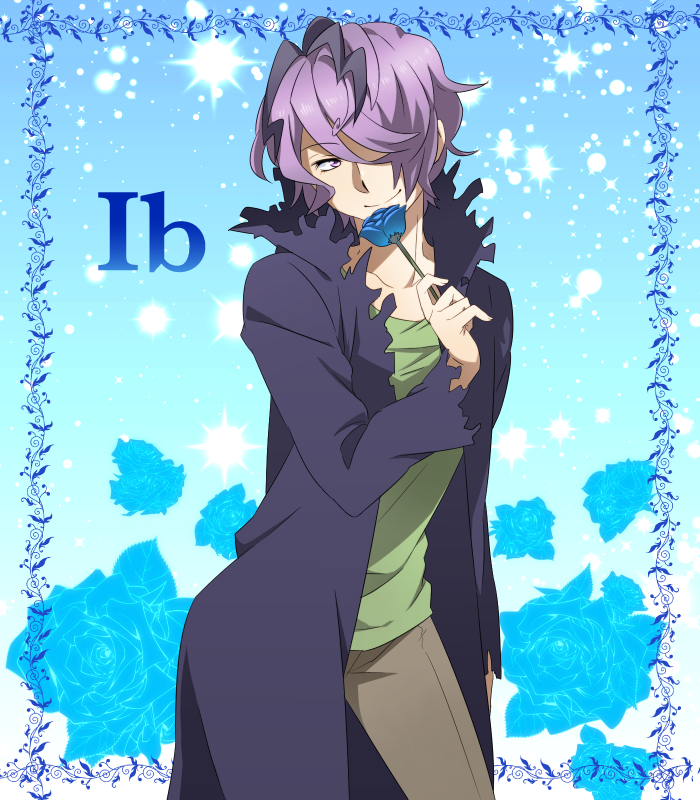 Garry (Ib) Rule 34 Image