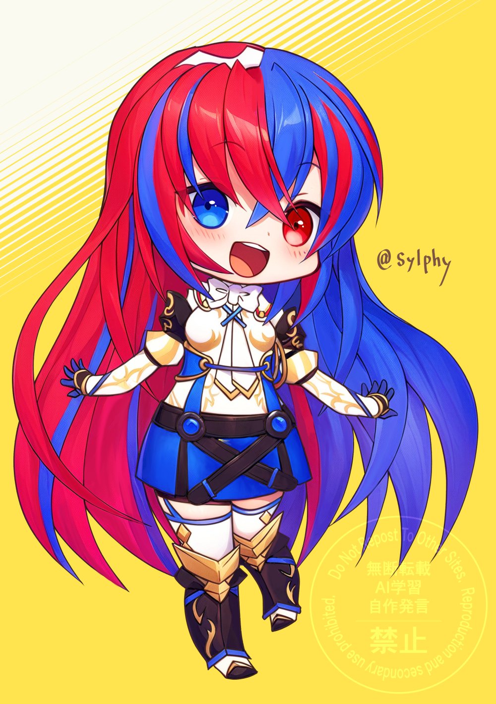 Fire Emblem Rule 34 Image