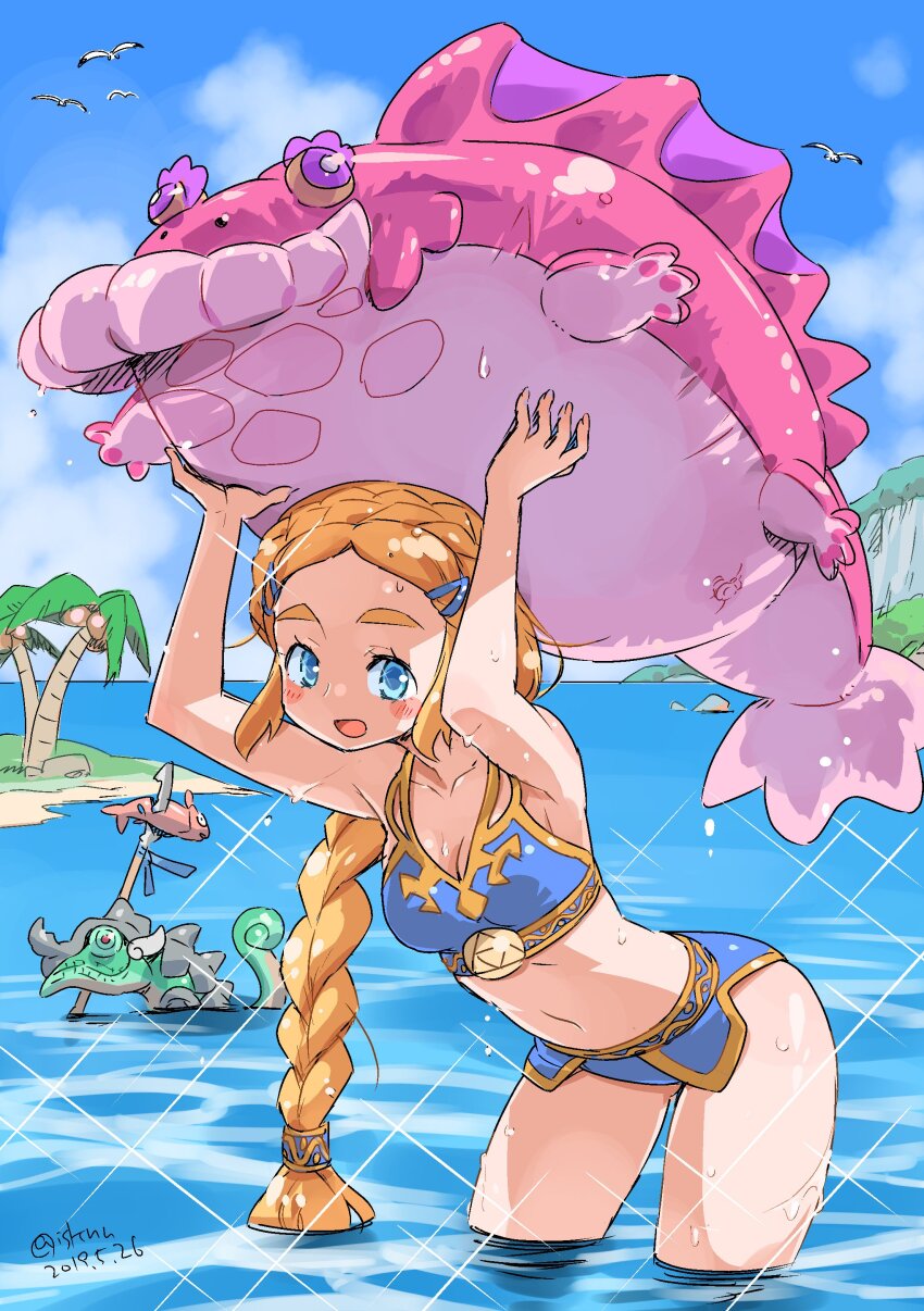 Lizalfos (Nintendo) Rule 34 Image