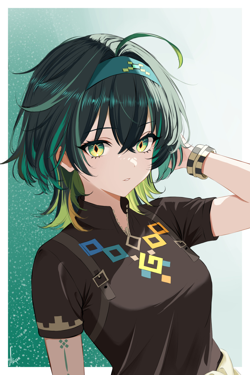 Kinich (Genshin Impact) Rule 34 Image