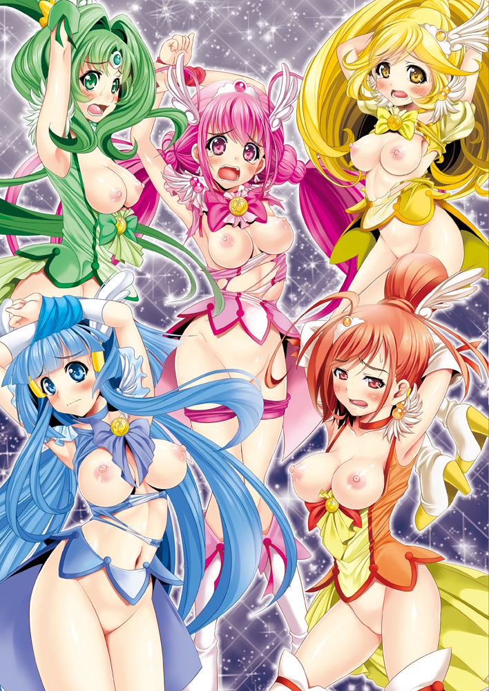Cure Beauty (Precure) Rule 34 Image