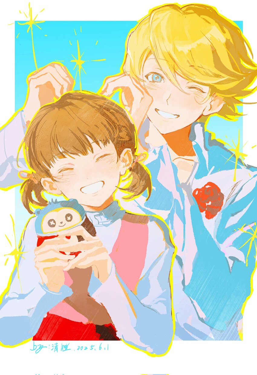 Kuma (Persona 4) Rule 34 Image