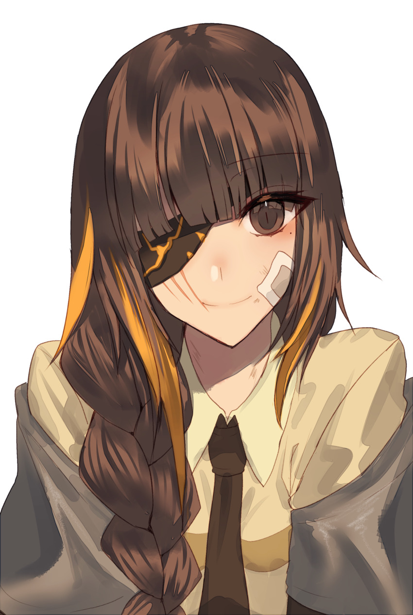 M16a1 (Girls' Frontline) Rule 34 Image