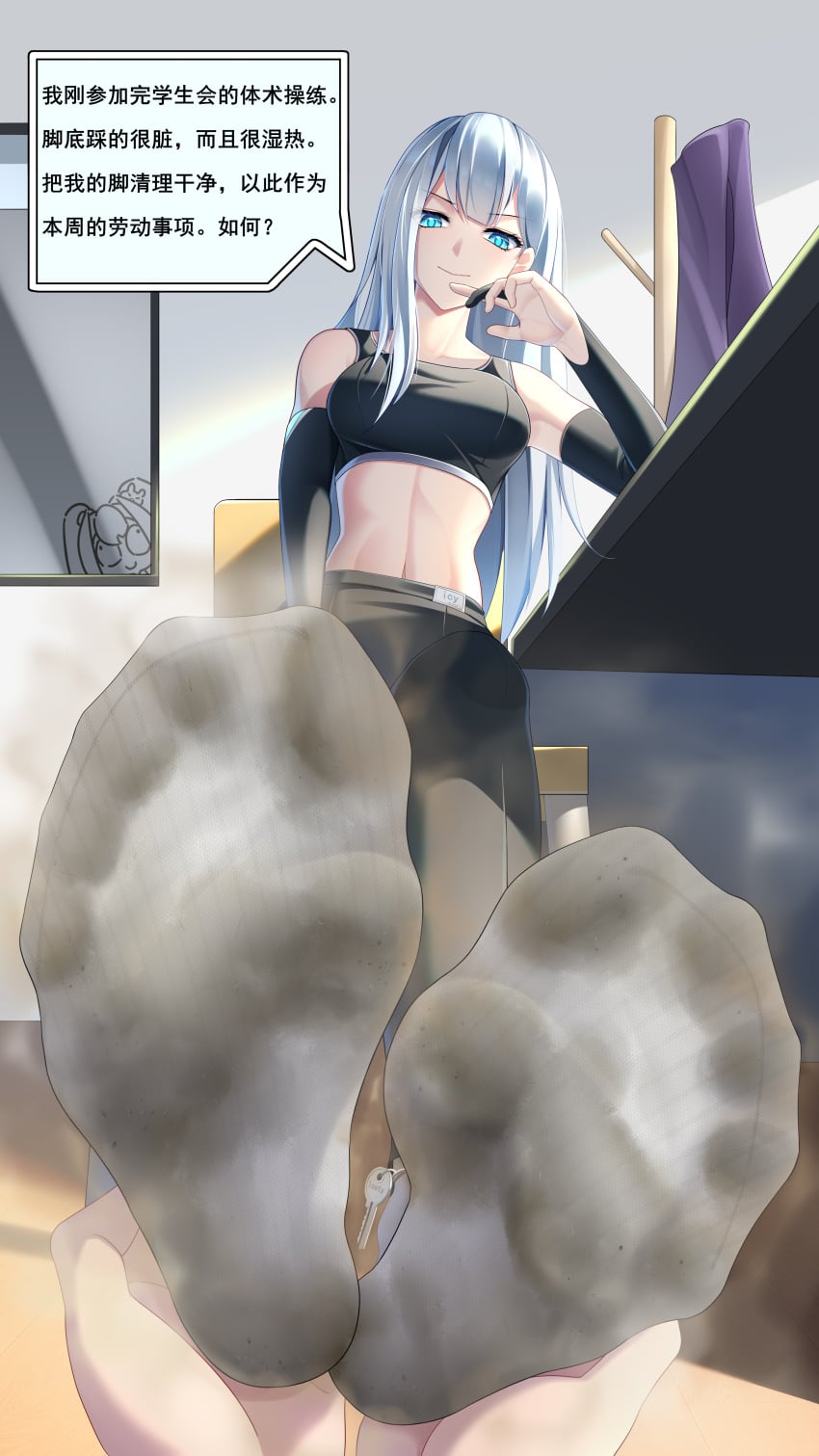 Original Character (Losty) Rule 34 Image