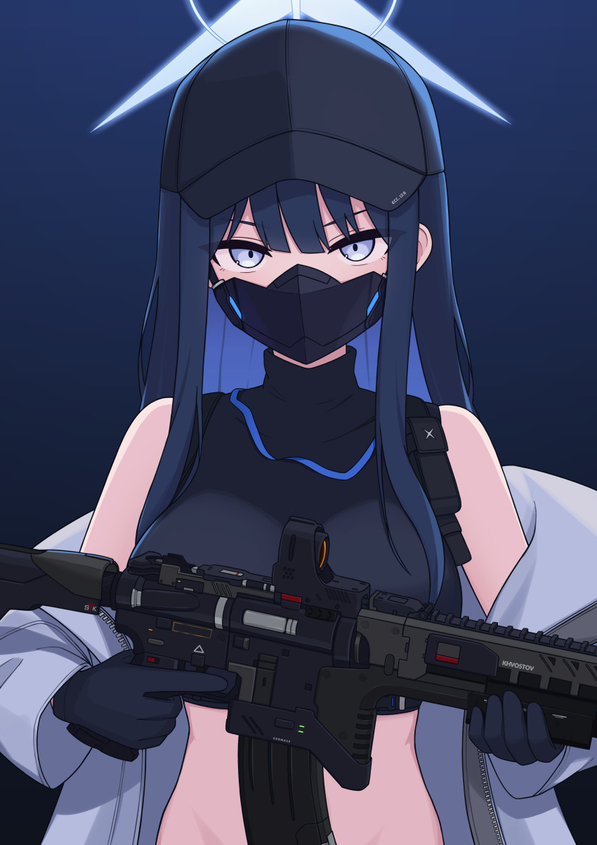 Saori (Blue Archive) Rule 34 Image
