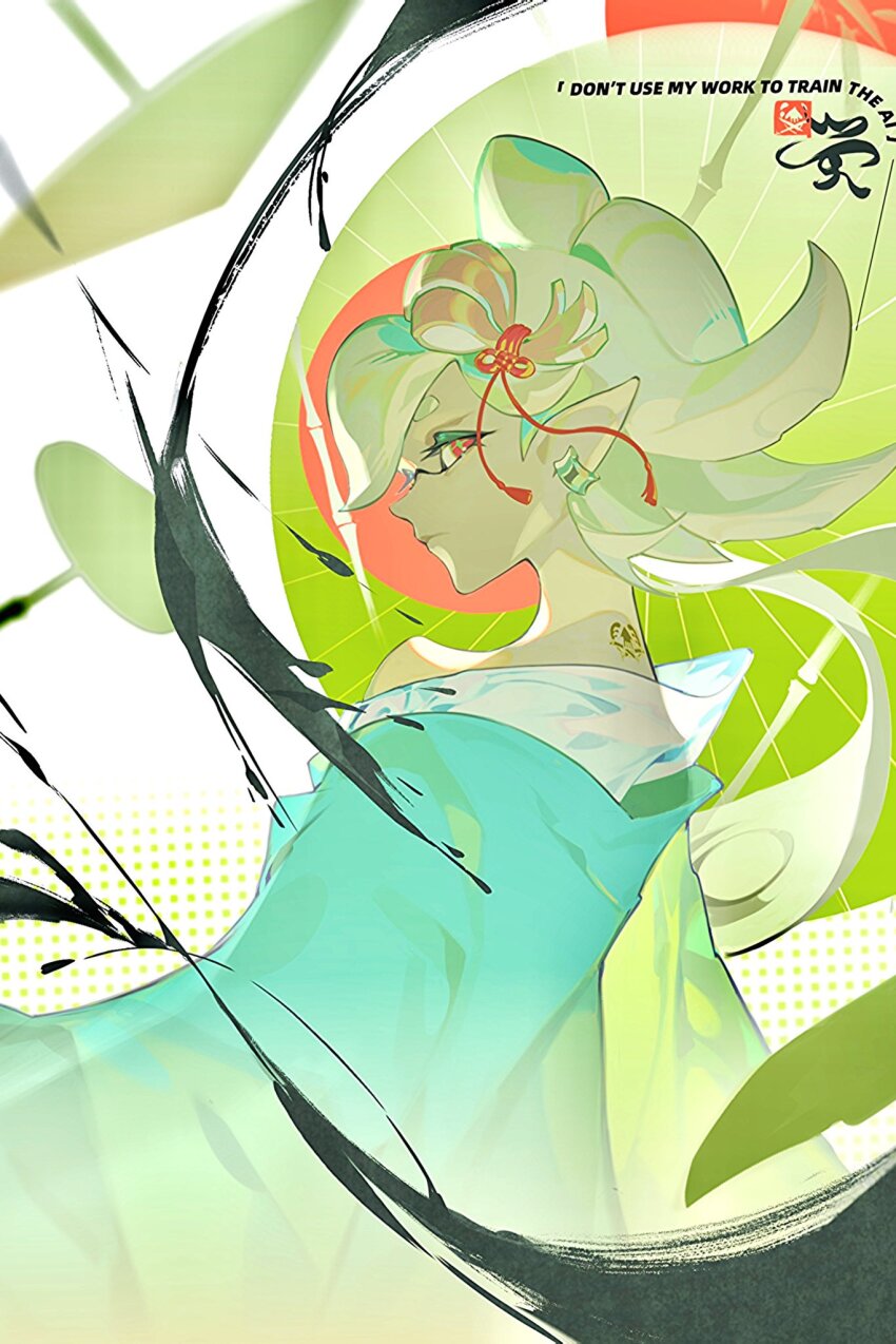 Inkling (Nintendo) Rule 34 Image