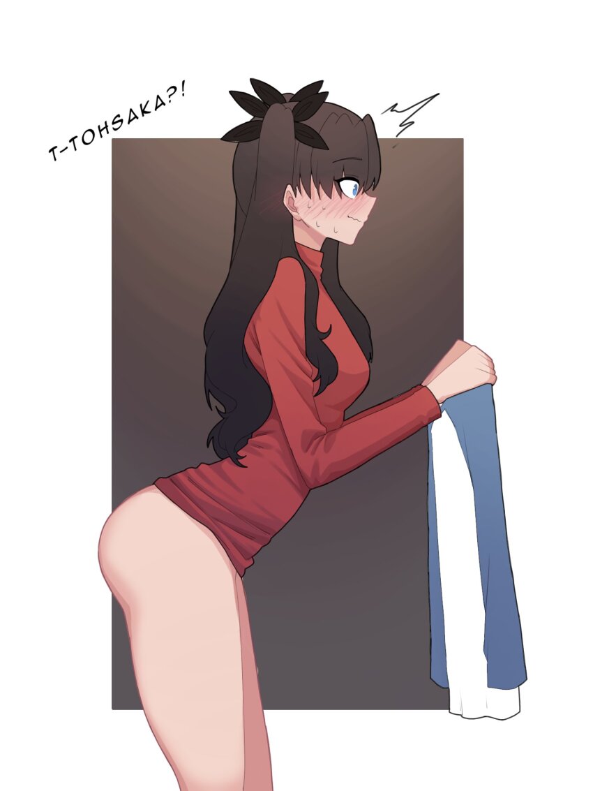 Tohsaka Rin (Fate/Stay Night) Rule 34 Image