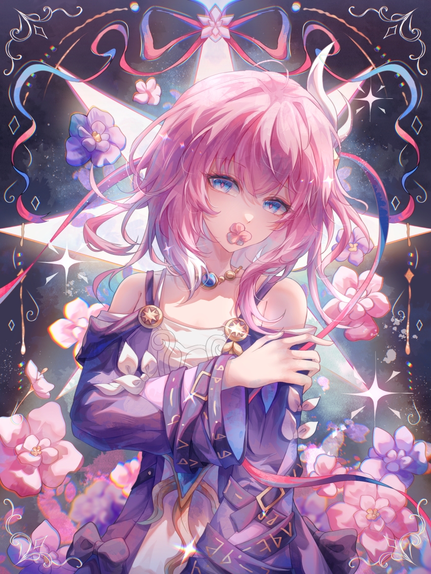 Cyrene (Philia093) (Honkai: Star Rail) Rule 34 Image