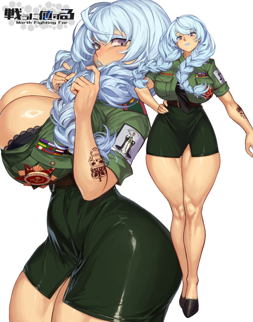 Tatakau Ni Atai Suru Rule 34 Image