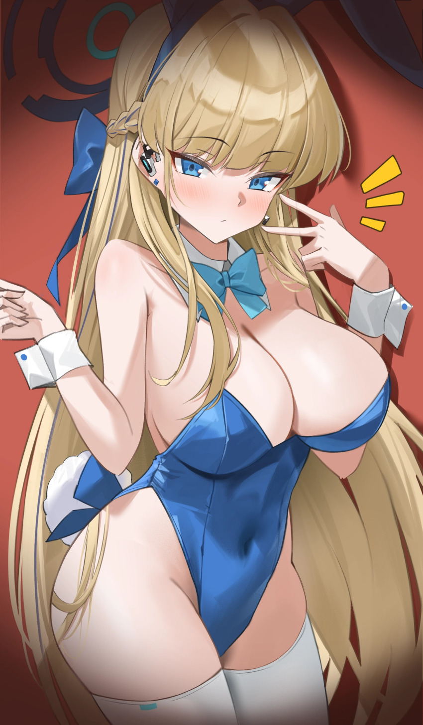 Toki (Blue Archive) Rule 34 Image
