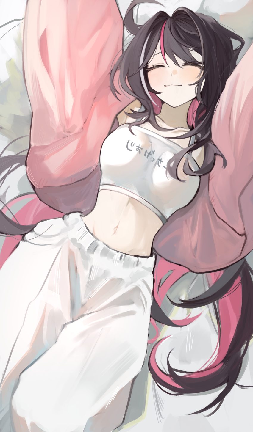 Azki (Hololive) Rule 34 Image