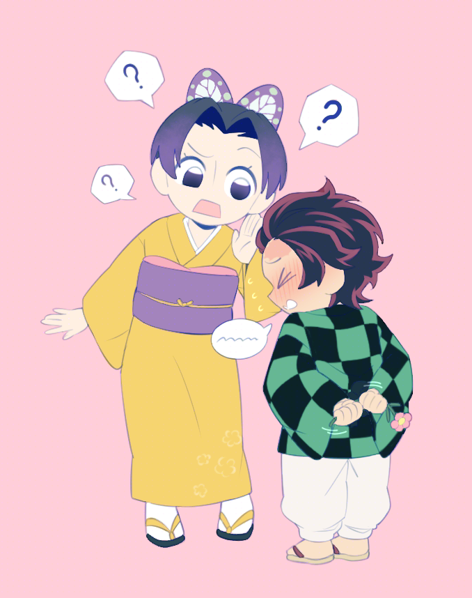 Kamado Tanjirou (Kimetsu No Yaiba) Rule 34 Image