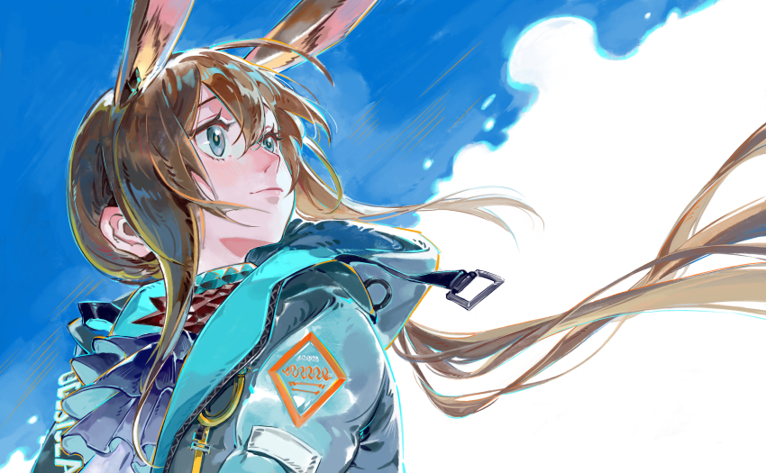Amiya (Arknights) Rule 34 Image