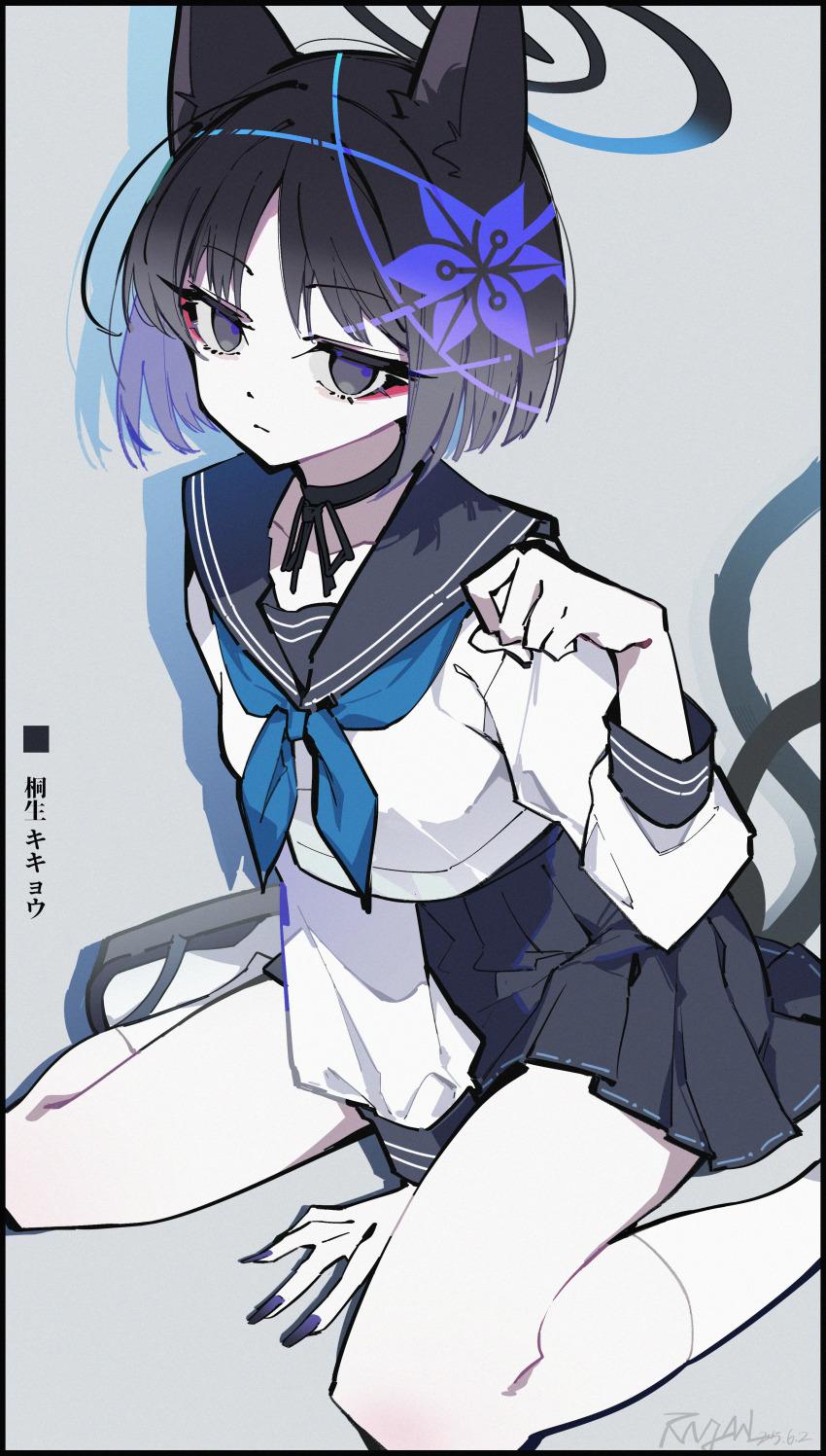 Kikyou (Blue Archive) Rule 34 Image