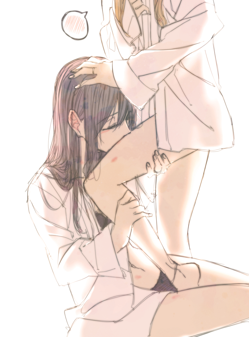 Aihara Mei (Citrus (Saburouta)) Rule 34 Image