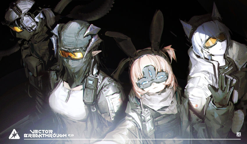 Arknights Rule 34 Image