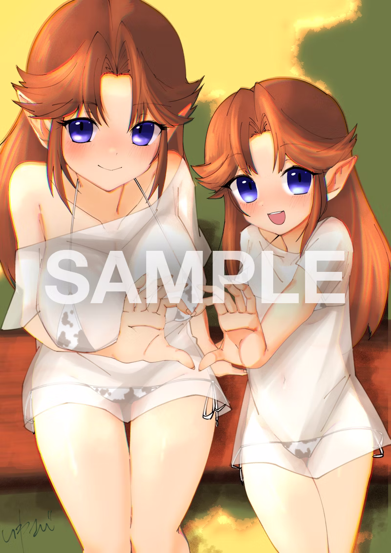 Cremia (Nintendo) Rule 34 Image