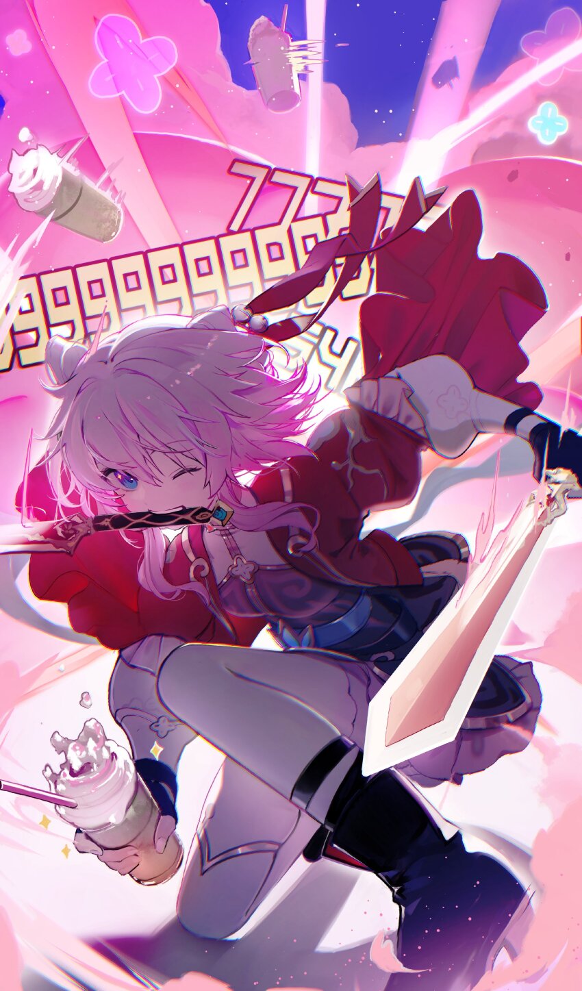 March 7th (Honkai: Star Rail) Rule 34 Image