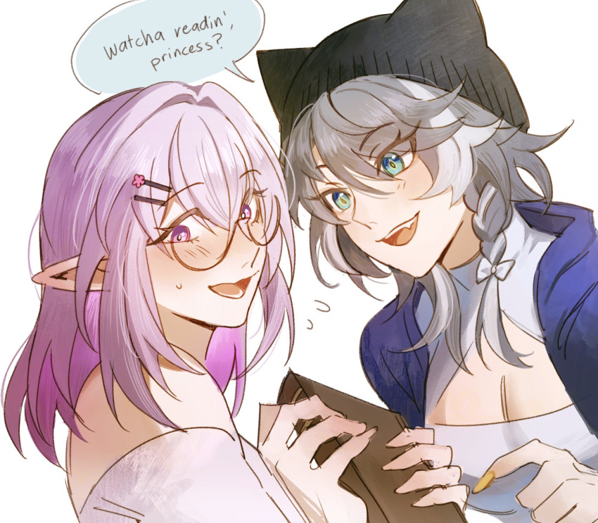 Castorice (Honkai: Star Rail) Rule 34 Image