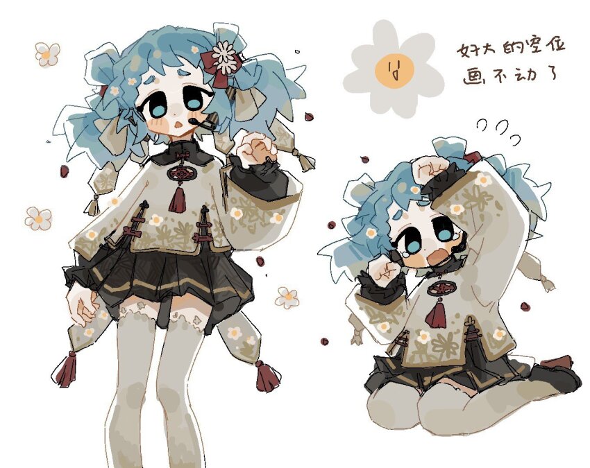 Hatsune Miku (Vocaloid) Rule 34 Image