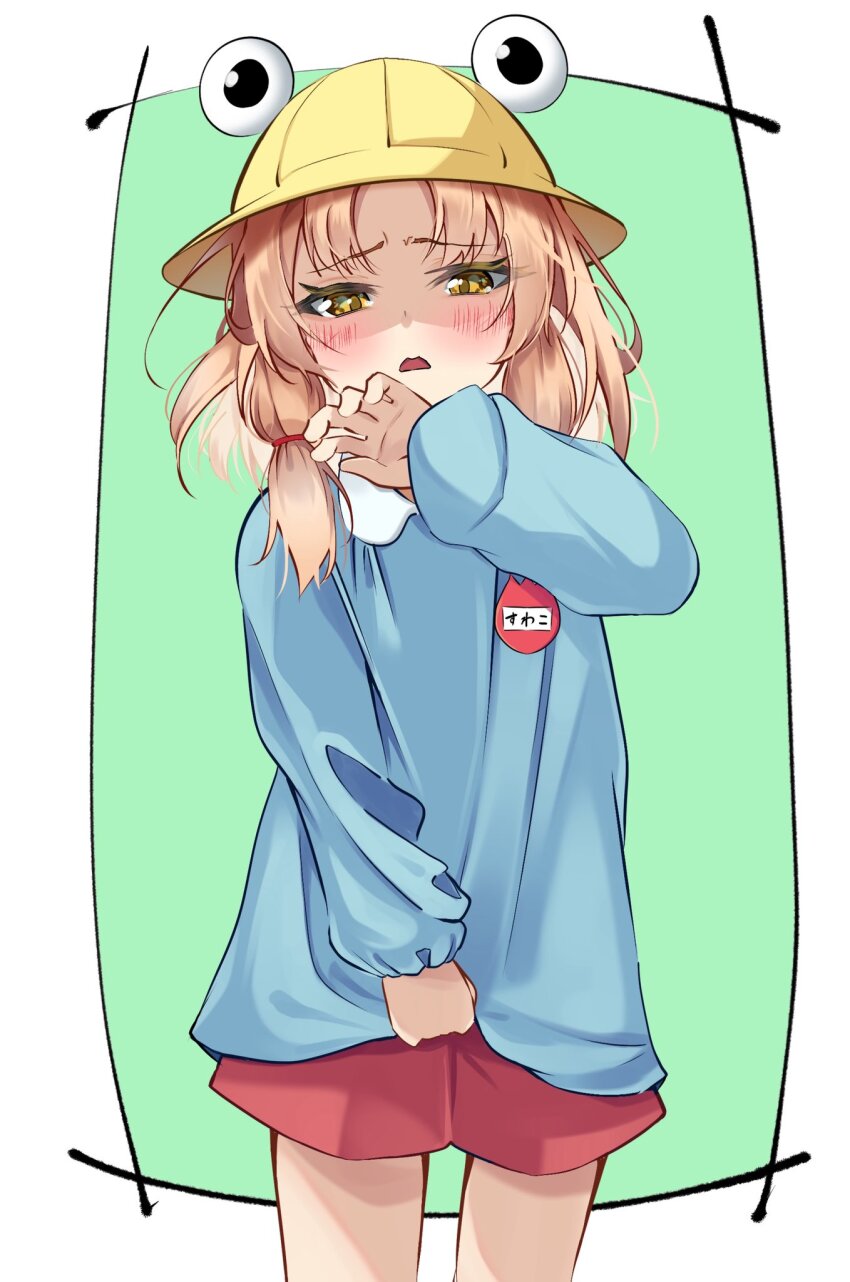 Moriya Suwako (Touhou) Rule 34 Image