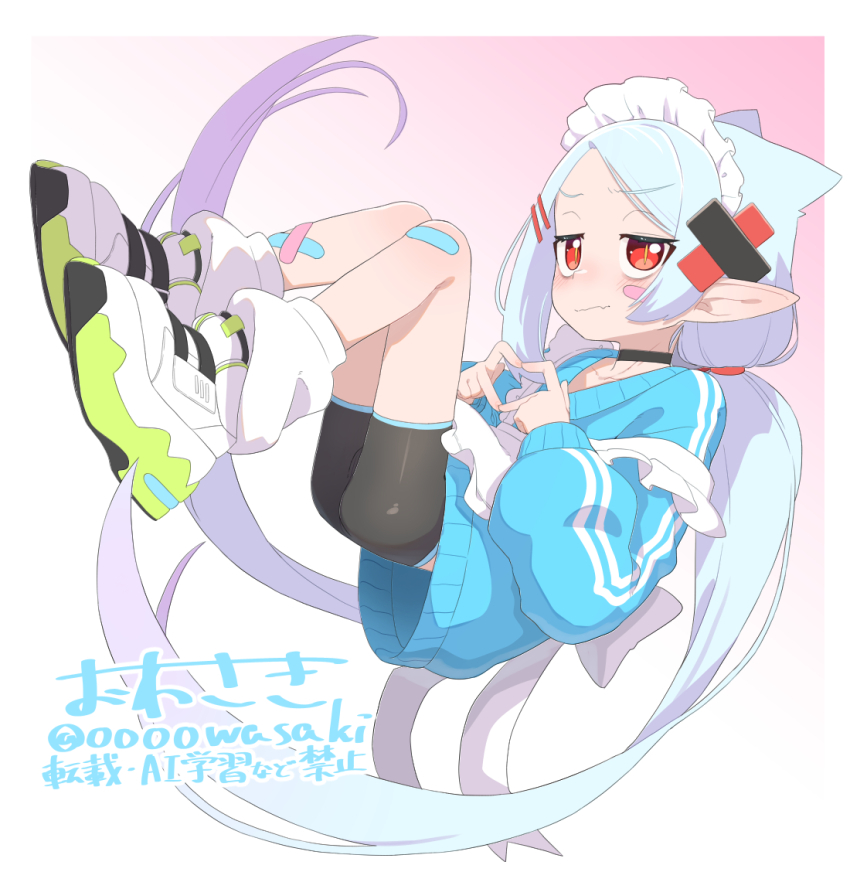 Original Rule 34 Image