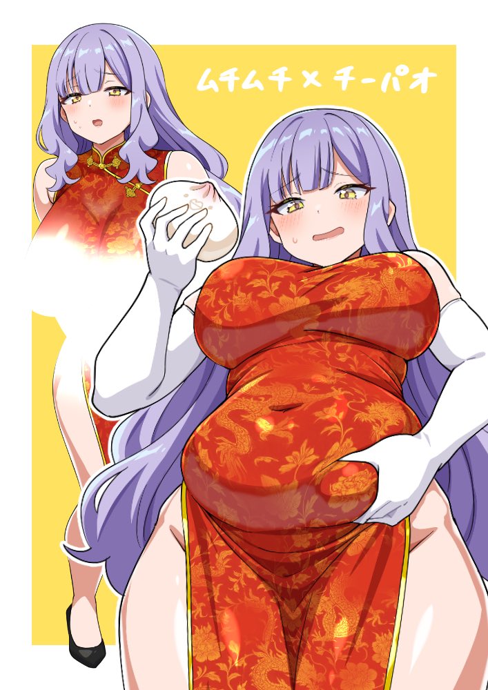 Original Rule 34 Image