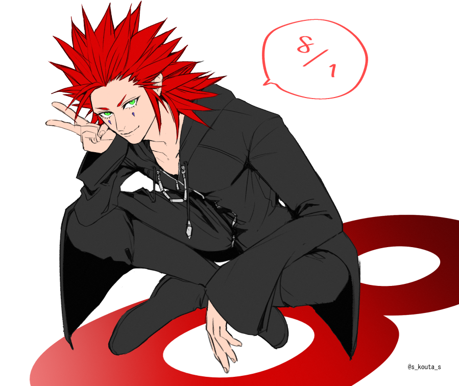 Axel (Kingdom Hearts) Rule 34 Image