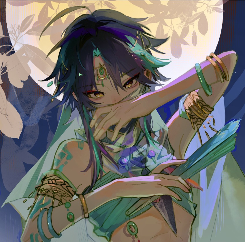 Xiao (Genshin Impact) Rule 34 Image