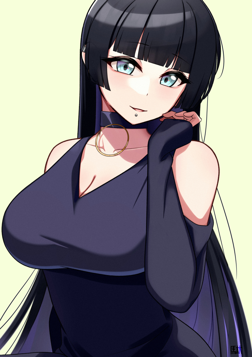 Pa-San (Bocchi The Rock!) Rule 34 Image